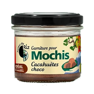 autourduriz22